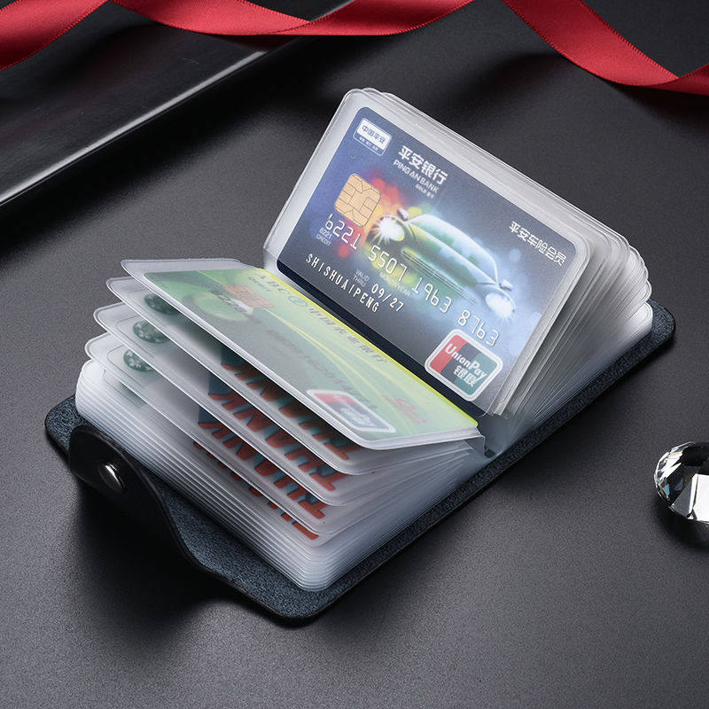 放卡的卡包男真皮牛皮多卡位简约大容量卡片包女薄小巧多功能卡套