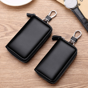软皮汽车钥匙包男款高档大容量腰挂家庭锁匙包通用钥匙包双排扣