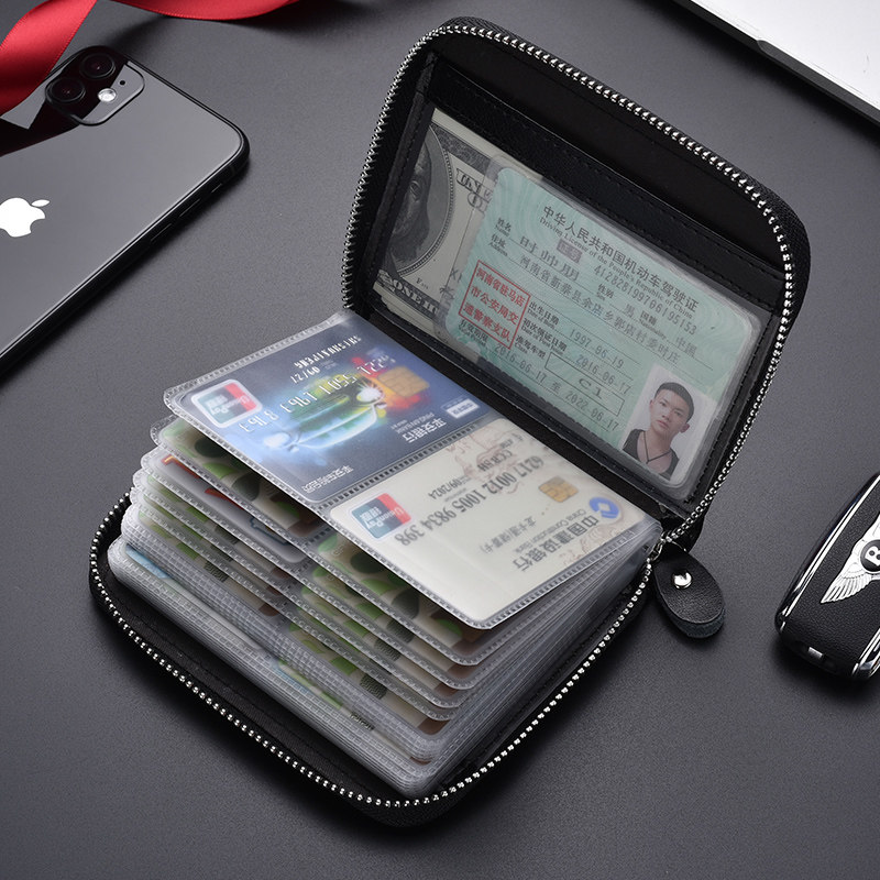 防消磁卡包男士真皮多卡位大容量证件位银行卡夹女防盗刷信用卡套