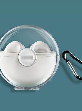 适用于Lenovo联想LP80无线蓝牙耳机套透明软胶保护壳全包仓套子充电盒套硅联想LP80pro