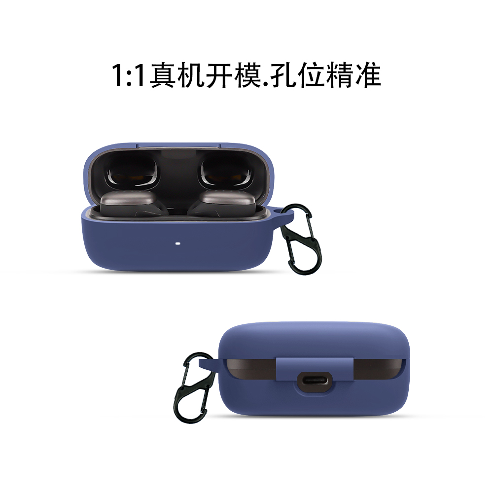 适用FIILT2PRO耳机保护套硅胶壳