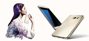 中国移动宽带代缴费