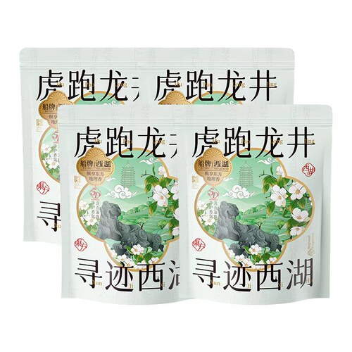 船牌桂花香洗衣凝珠持久留香去污