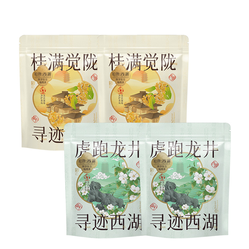 船牌桂花香洗衣凝珠持久留香去污