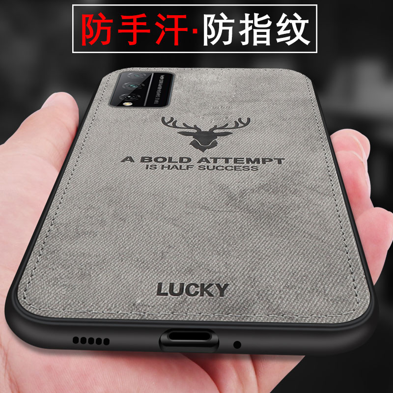 适用于华为荣耀play4t布纹手机壳