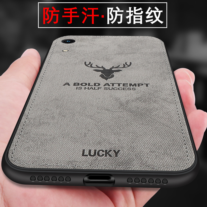 招财猫防摔网红潮牌轻薄硅胶软壳