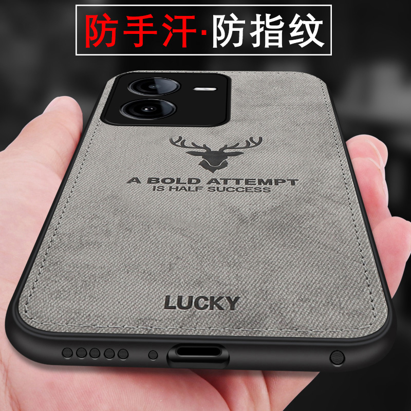 vivoiqooz8布纹简约全包壳