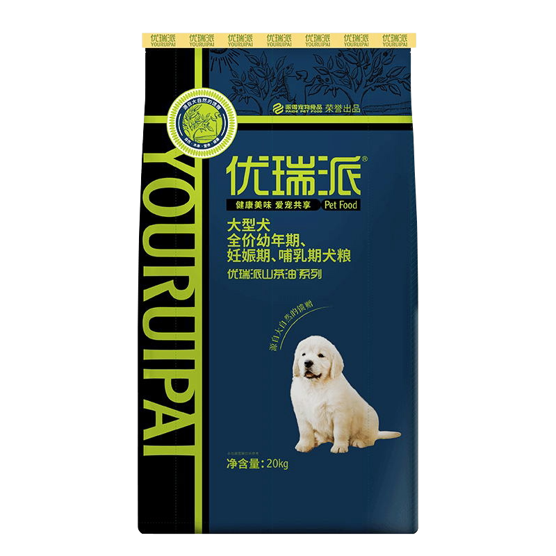 优瑞派狗粮大型犬幼犬阿拉斯加