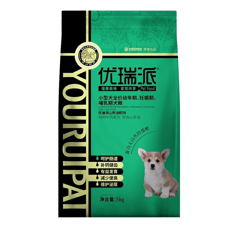 优瑞派狗粮小型幼犬粮10斤装通用