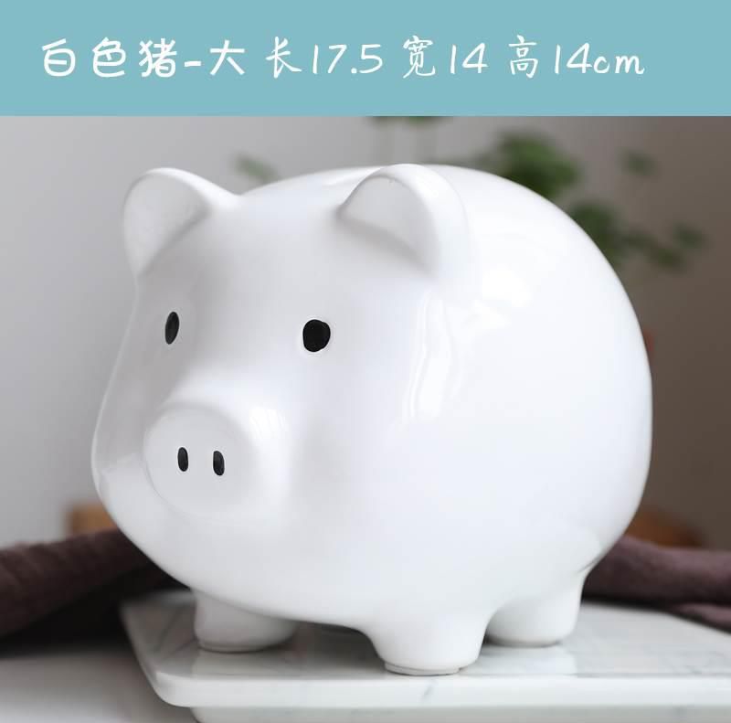 猪猪学生 小号卡通存钱罐简单便宜灯光物品零钱罐陶瓷粉工艺个性|ruв категории фестиваль товаров/подарок, творческие подарки, копилка - от Buy2taobao.com для оказания профессиональной услуги покупки агента Taobao