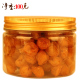 新货农家野山生无壳桂圆肉干无核罐装 肉龙眼干无添加 生晒特大果元