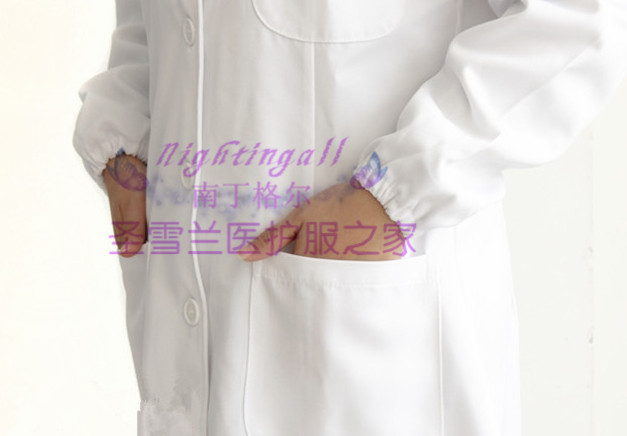Tenue infirmière - Ref 1856794 Image 4