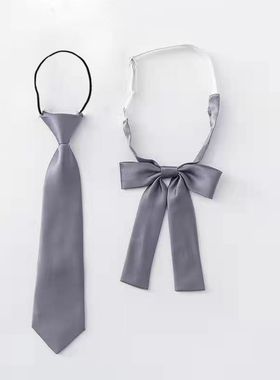 男童灰色领带儿童领结配饰幼儿园小中大童学生免打女童蝴蝶结领花