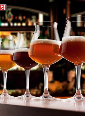 RASTAL德国原装进口水晶玻璃精酿啤酒杯TEKU杯郁金香杯特酷大师杯