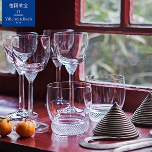 Villeroyboch德国唯宝进口水晶玻璃杯婚礼红酒杯水杯果汁杯奥德唯