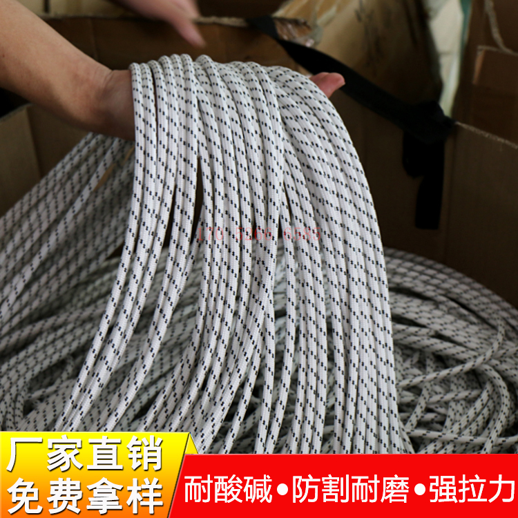 超高分子量聚乙烯纤维绳大力马绳
