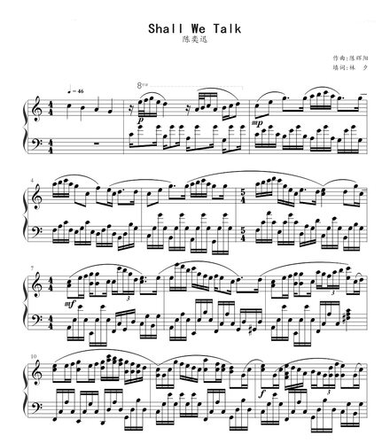 Shall we talk陈奕迅-钢琴独奏曲-高清电子谱-流行歌钢琴谱电子版