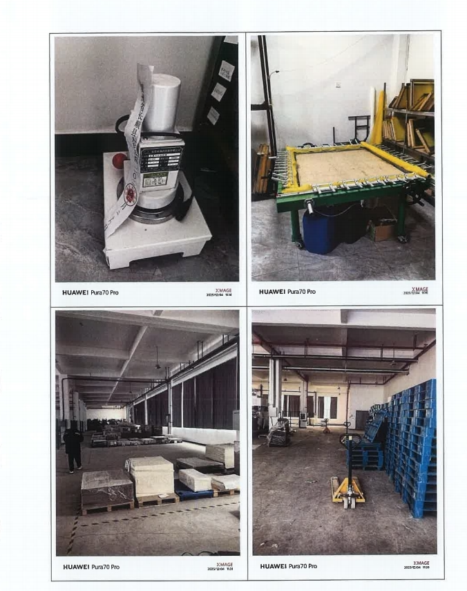 4月23日黔南布依族苗族自治州内燃平衡重式叉车、空气机集中供气系统、刀板架等32项资产（数量、类型详见评估报告）网络拍卖公告