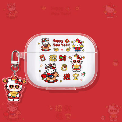hellokitty适用索尼蓝牙耳机壳