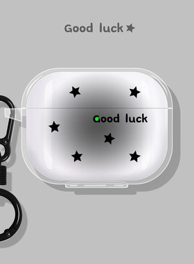 适用JBL蓝牙耳机保护套琉璃扣JBL TUNE FLEX2保护壳WAVE BUDS 2代耳机壳BEAM2盒T280TWS X3耳机套渐变黑星