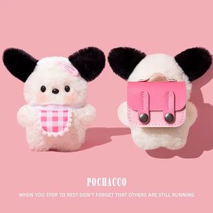 适用oppo enco air4pro保护套oppoencox3耳机壳oppoencor4蓝牙oppoencofree4盒oppoencoair4新声版围兜帕恰狗