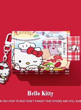 适用1more万魔s20pro保护套s21耳机壳s22耳夹式s12蓝牙q30保护壳q21/q20/q10/es903/aero连体式盒厨师凯蒂猫