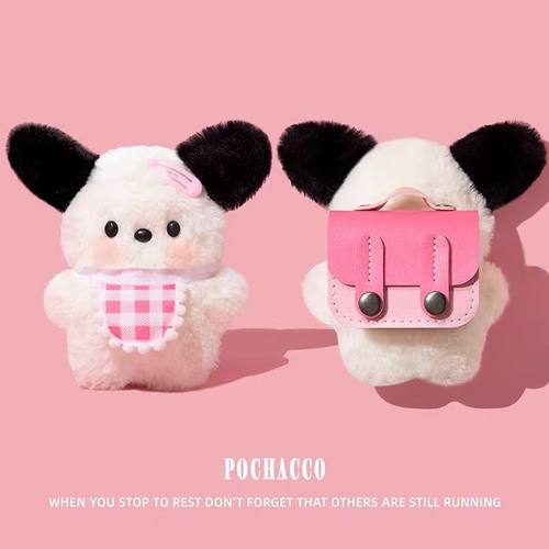 适用华为freeclip2保护套freebudspro5耳机壳freebuds7i/6i蓝牙freebudsse2代se3耳夹式pro4e盒arc围兜帕恰狗