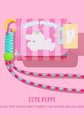 适用音贝奇real1pro耳机保护套real2pro保护壳ra01耳机壳ha01蓝牙h2一体clip lite连体式cliplite可爱小狗