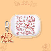 air 适用韶音opendots t511可爱马年小马 t921保护壳t920耳机壳t910蓝牙盒openfit noe e310保护套openfit