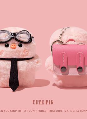 适用vivotws5保护套tws4/vivotwsair3pro耳机壳iqootwsair3/vivo蓝牙a3e/3i盒iqootws2/1/iqoo/air领带小猪a4