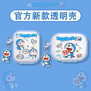 适用vivotws5保护套tws4/vivotwsair3pro耳机壳iqootwsair3/vivo蓝牙a3e/3i盒iqootws2/1/iqoo/air可爱叮当猫