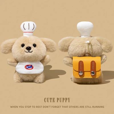 适用galaxy三星buds3pro保护套budspro3pe保护壳galaxybuds3耳机套pro3耳机壳连体式耳机盒一体式厨师帽小狗