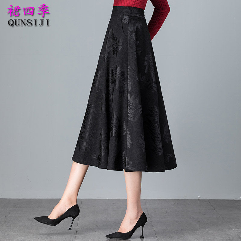 春秋冬新款黑色提花半身裙女2025中长款小个子气质高腰大摆a字裙