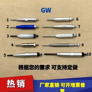 全自动模切机上清废针烫金机下清废顶针平压平弹性顶针顶针排废针