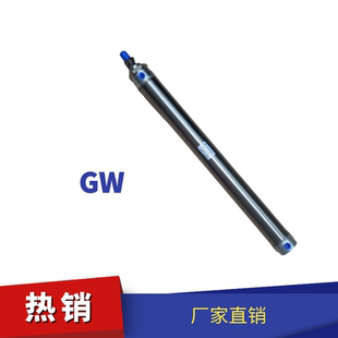 NA32 模切机气缸1050烫金机气缸1060RA041B 280SU
