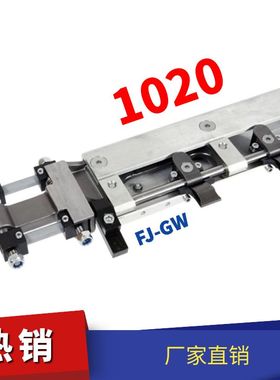 模切机牙排博斯特模切机牙排BOBST烫金机牙排有恒烫金机牙排长荣