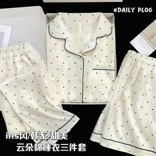 云朵棉短袖 三件套韩系波点睡衣女夏季 卡通可爱ins风春秋天家居服