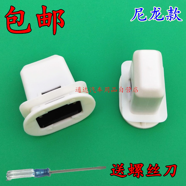 适配比亚迪宋promax秦pro元dme5f3e1后座椅卡扣后排座垫固定卡子