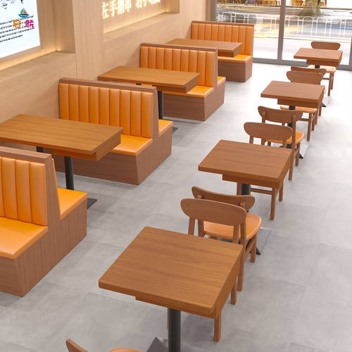 商用餐厅卡座沙发胡桃色定制组合