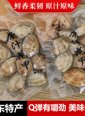 开袋即食常温储存零食涮锅煮面
