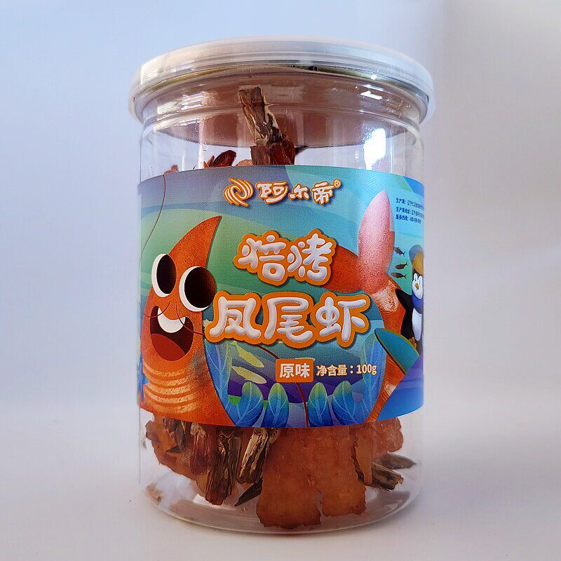 阿尔帝焙烤凤尾虾干100g罐装原味开背虾香辣虾干海鲜零食香辣海