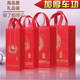 新款 红酒礼袋高档红酒袋礼品袋单双支装 烟酒茶手提袋纸袋加厚酒袋