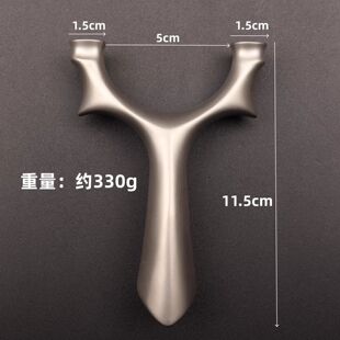 正品破天圆头不锈钢弹弓飞虎叉暗夜猎手金属户外绑绳弹弓精准户外