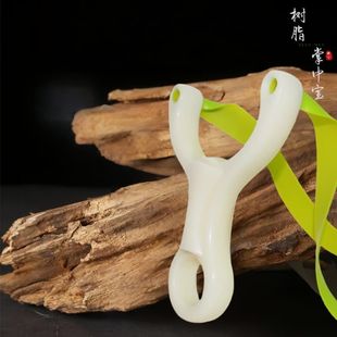 树脂新款老杨头户外单卡弹弓掌中宝ABS弹弓海浪掌中宝高精准户外