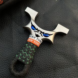 户外皮筋扁直板12mm9025龙齿新款弹弓加厚精准暗扣解压竞技恶魔