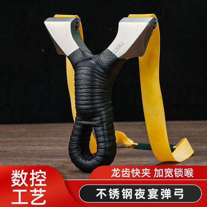 新款二代夜宴龙齿快压弹弓加宽锁喉户外实战竞技快夹直板龙齿夜宴