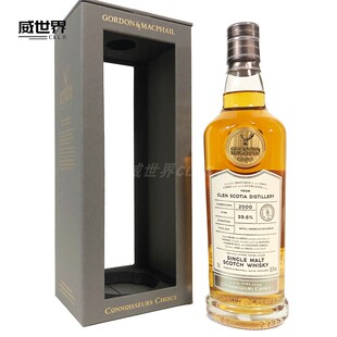 高登麦克菲尔 格兰帝2000 19年波本单桶威士忌桶强Glen Scotia GM