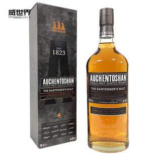 欧肯特轩调酒师麦芽2号原酒单一麦芽威士忌欧肯托轩 Auchentoshan