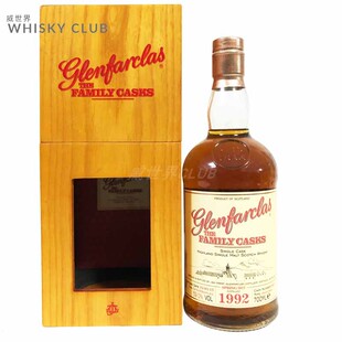 格兰花格1992家族桶限量版 24年苏格兰威士忌礼盒装Glenfarclas