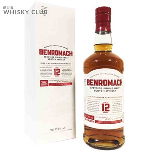 本诺曼克12年雪莉桶限量版单一麦芽苏格兰威士忌桶强 Benromach